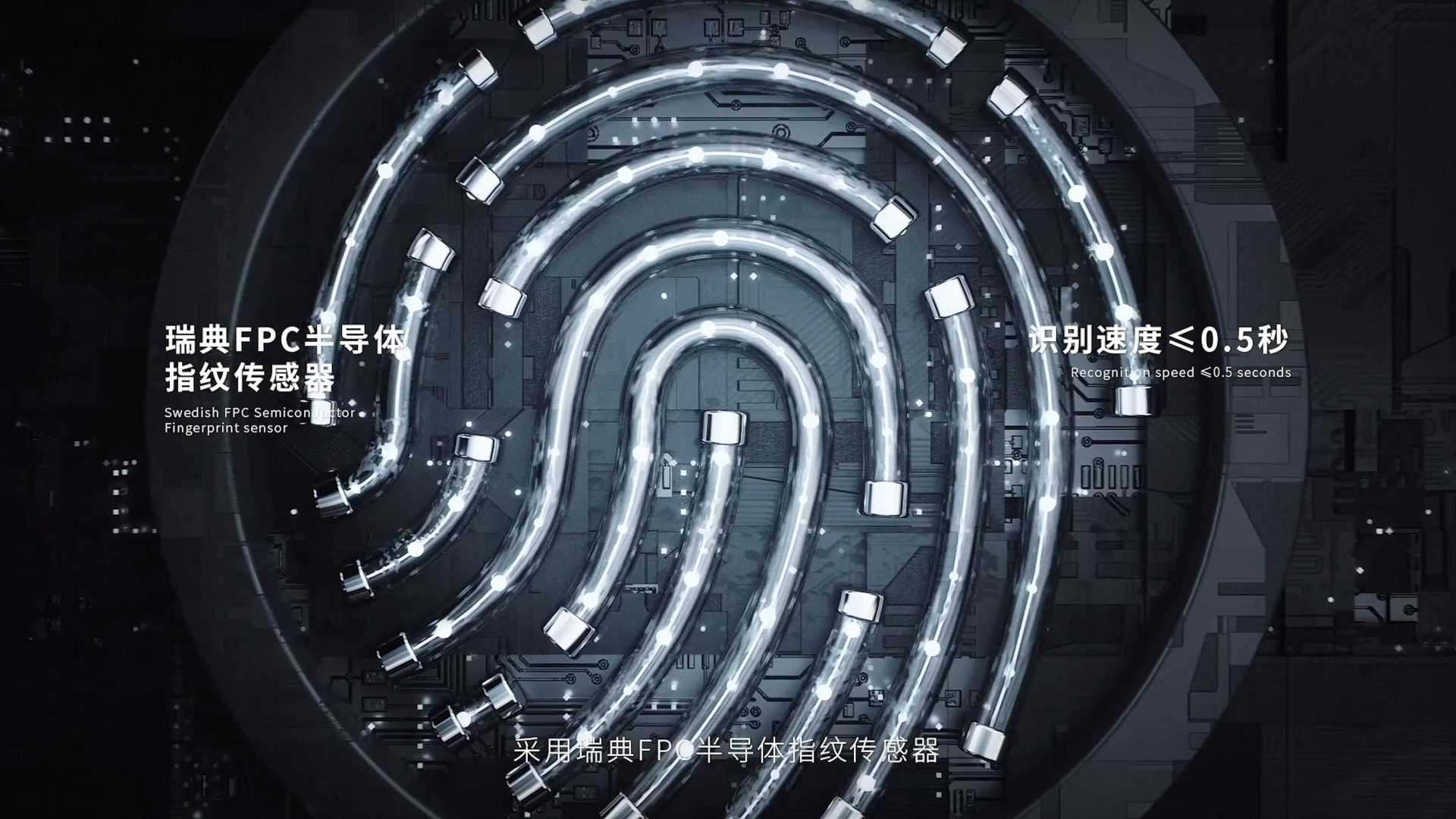 凯迪仕X9智能门锁广告宣传片