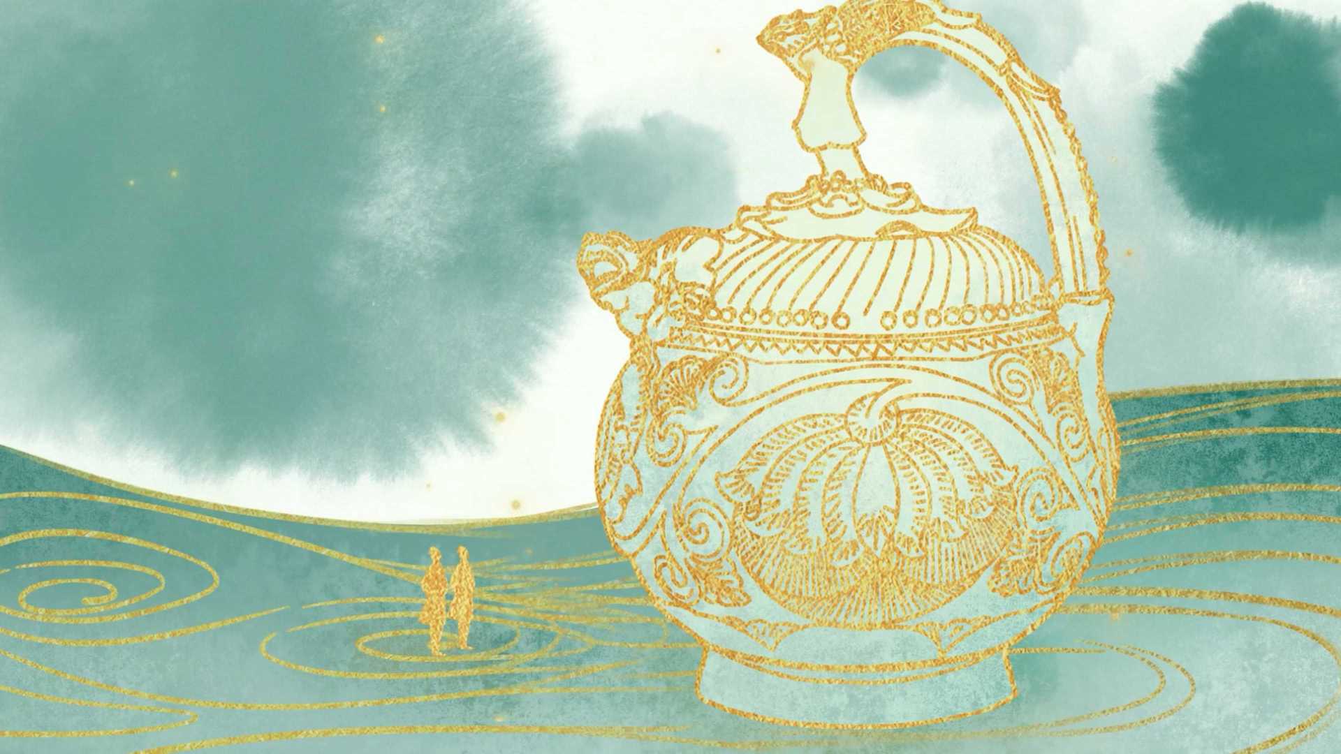 网易有道×陕西博物馆 科普纪录片《国宝里的中国故事》——青瓷提梁倒灌壶