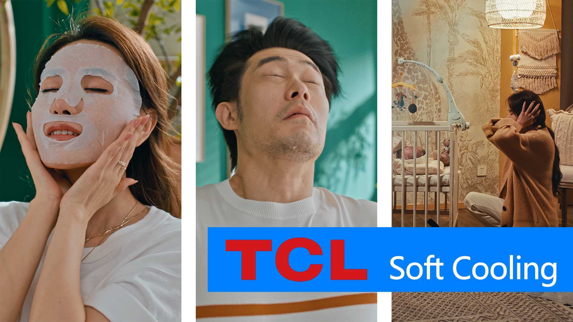 TCL-2023年5月泰国抖音柔风空调洗脑短视频系列《Soft Cooling》