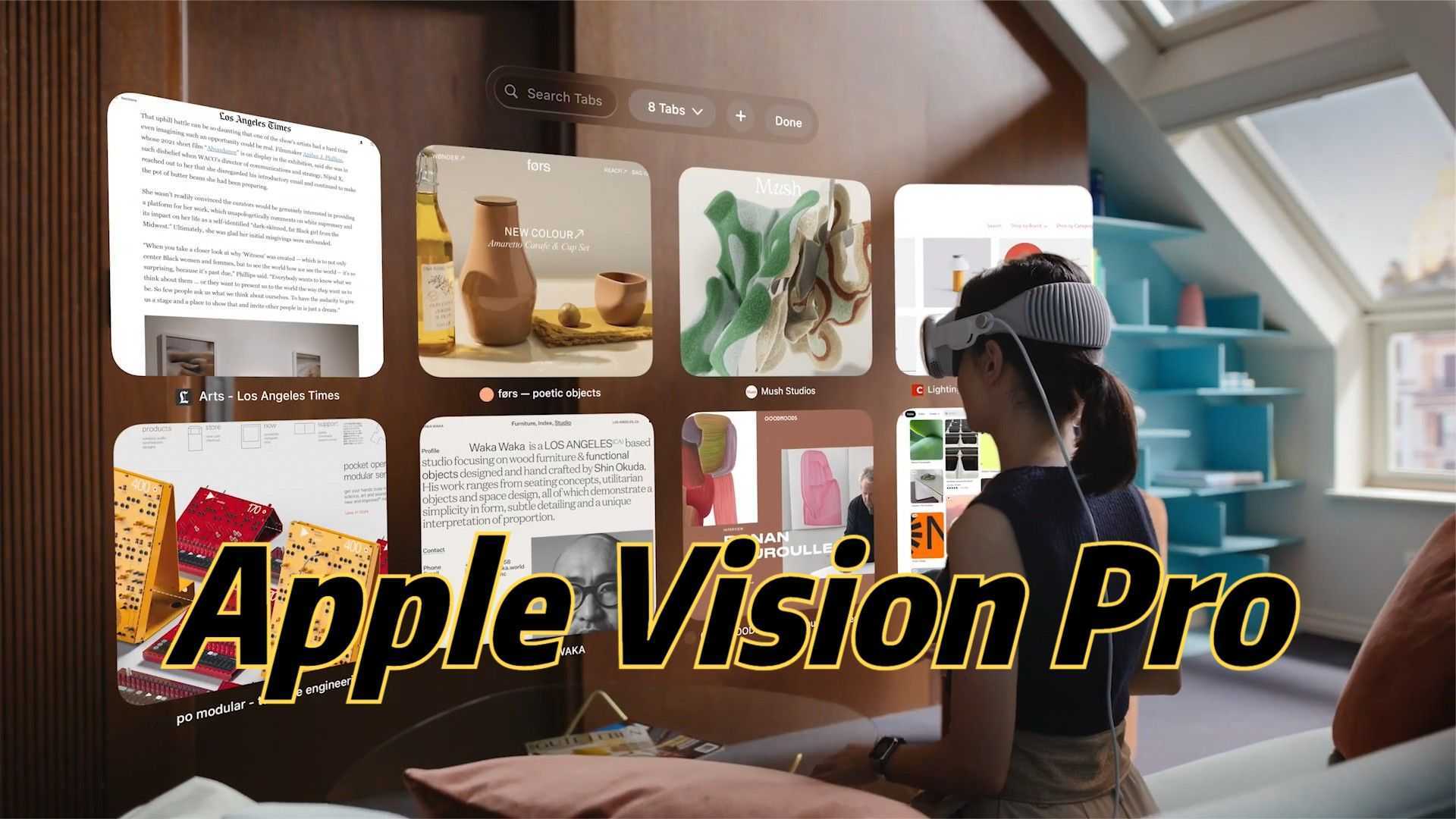 苹果全新空间计算设备Apple Vision Pro介绍