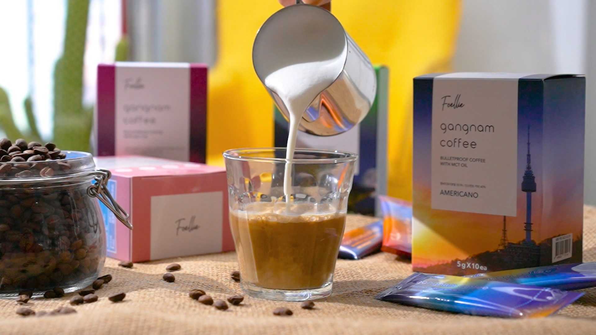 咖啡头图视频纯静物展示电商广告