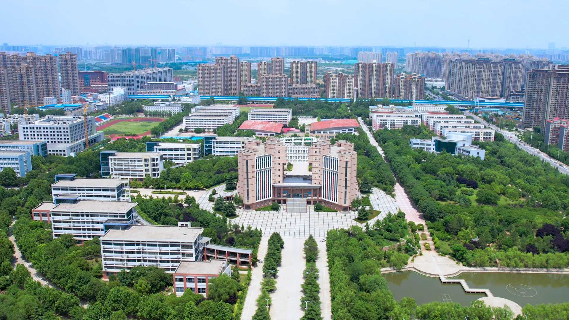河南工程学院国际教育学院宣传片