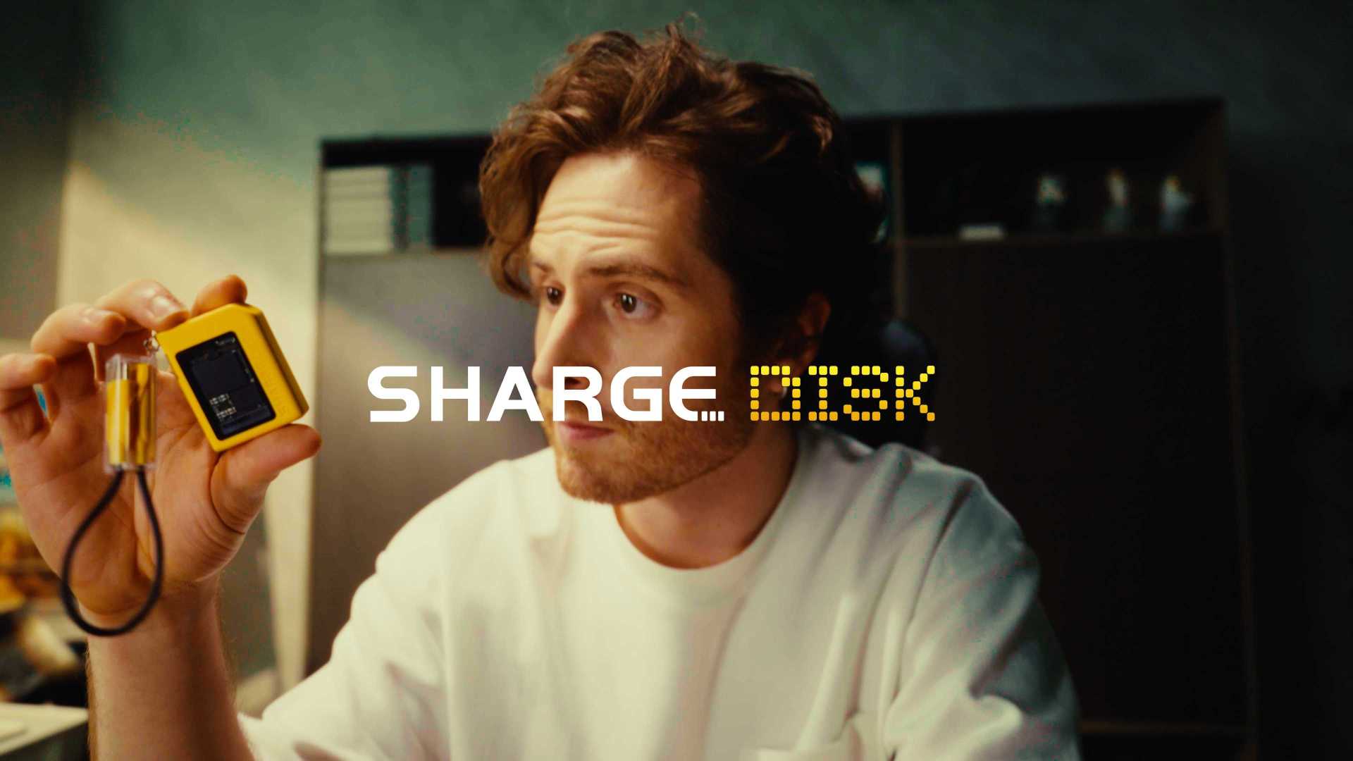 SHARGE DISK 闪极｜固态移动硬盘