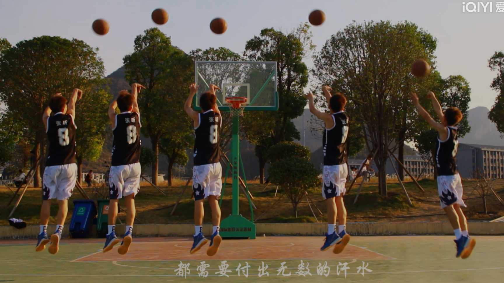 篮球创意小视频-2
