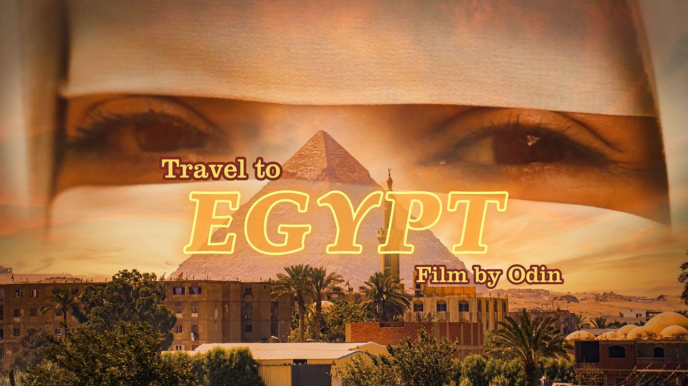 4K埃及探秘｜一场穿越历史的旅程
