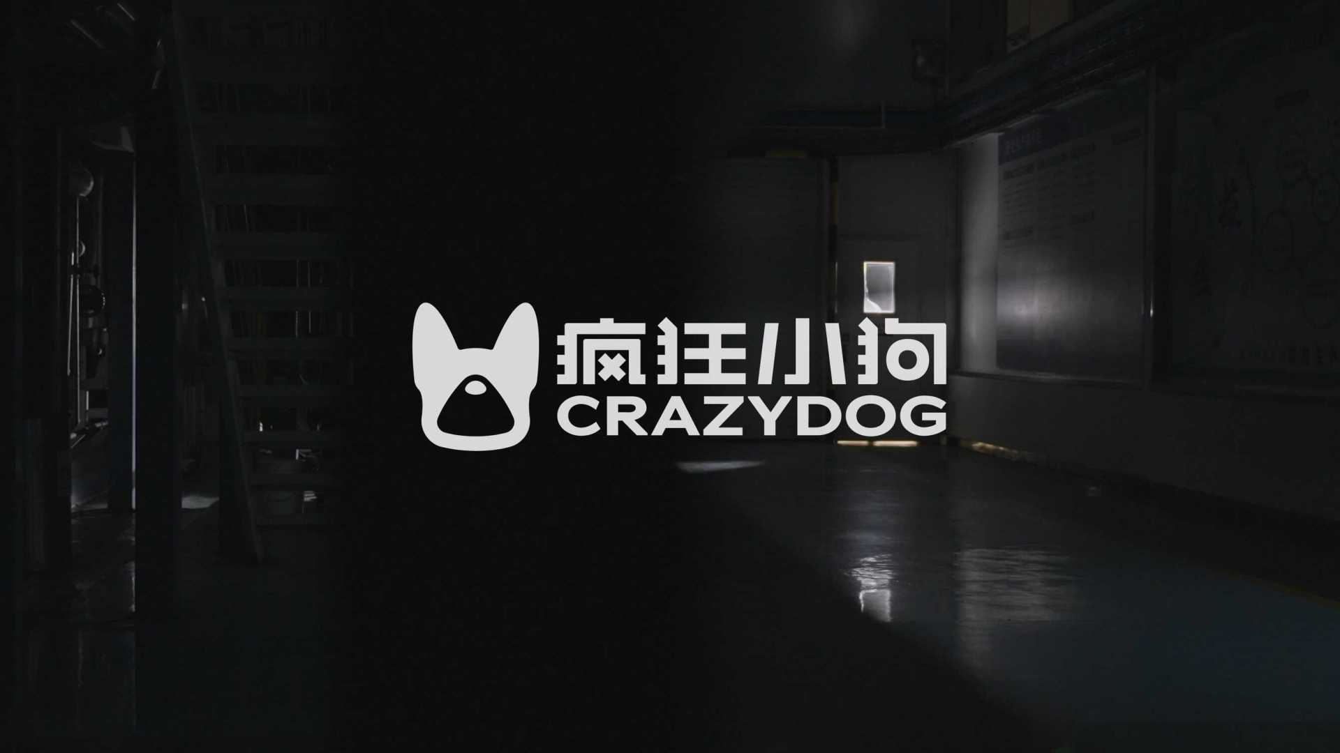Crazy Dog | 夹心狗粮工厂