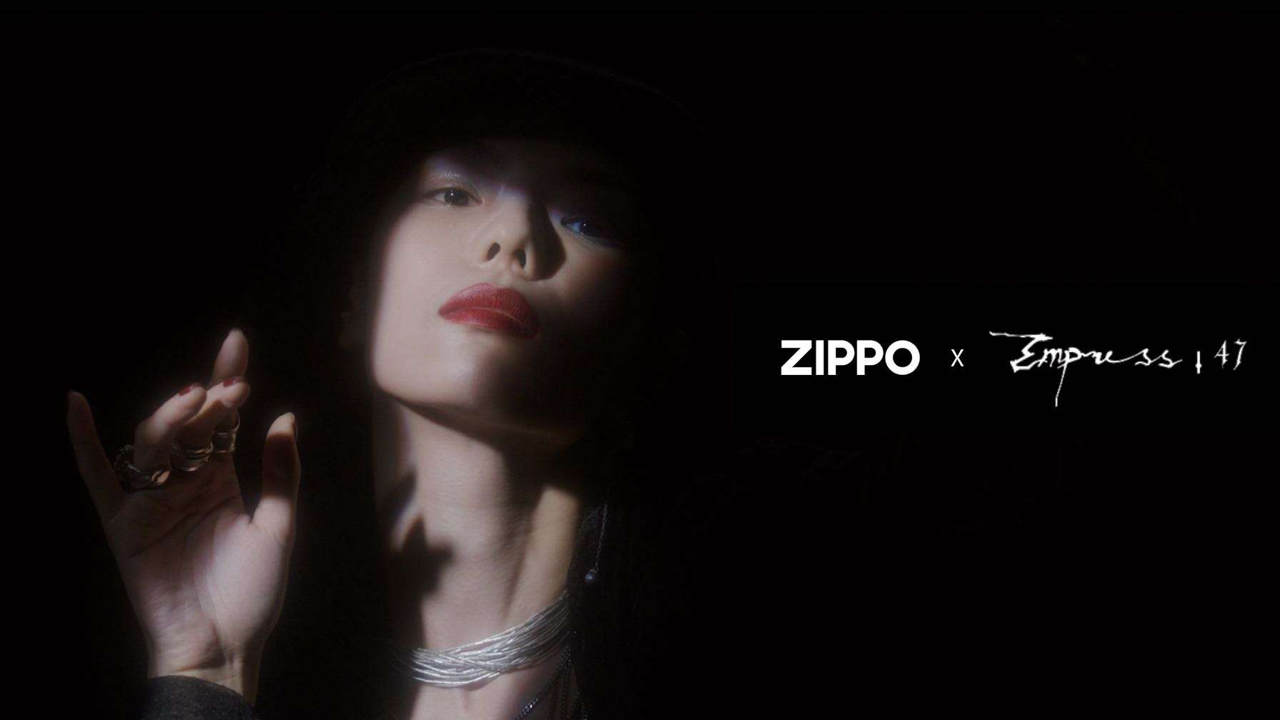 Zippo X Empress47 ｜羁绊 DIR