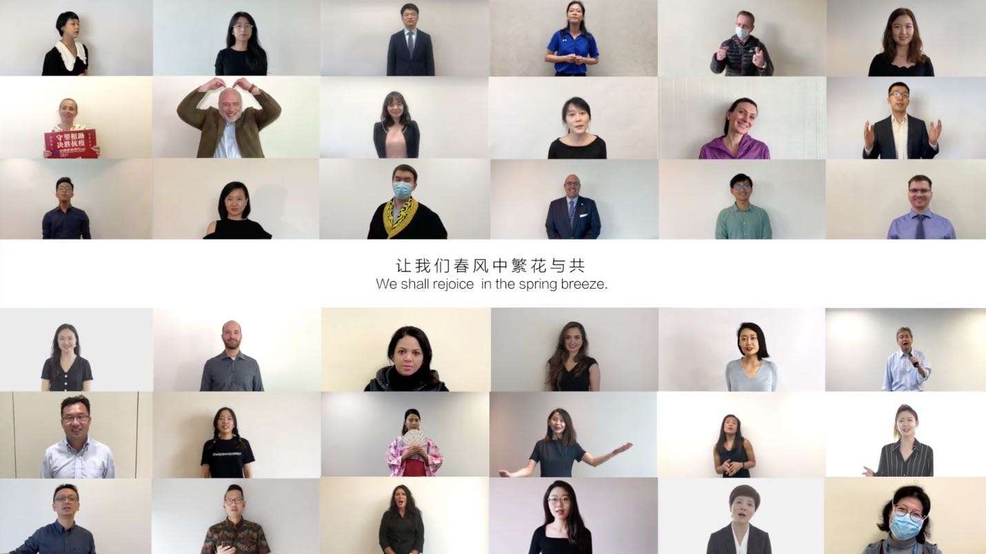 《Light up Love》中国建设银行全球抗疫英文mv