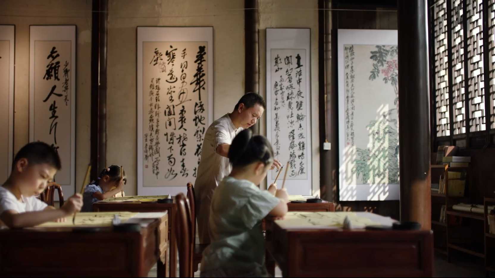 “在湖州看见美丽中国”《文化传承篇》_中央电视台公益广告