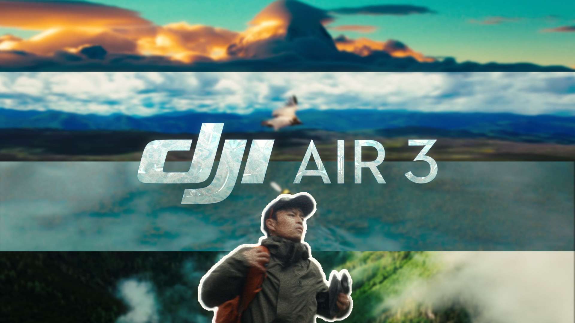 【大疆DJI Air3】去更远的地方，见更远的光。