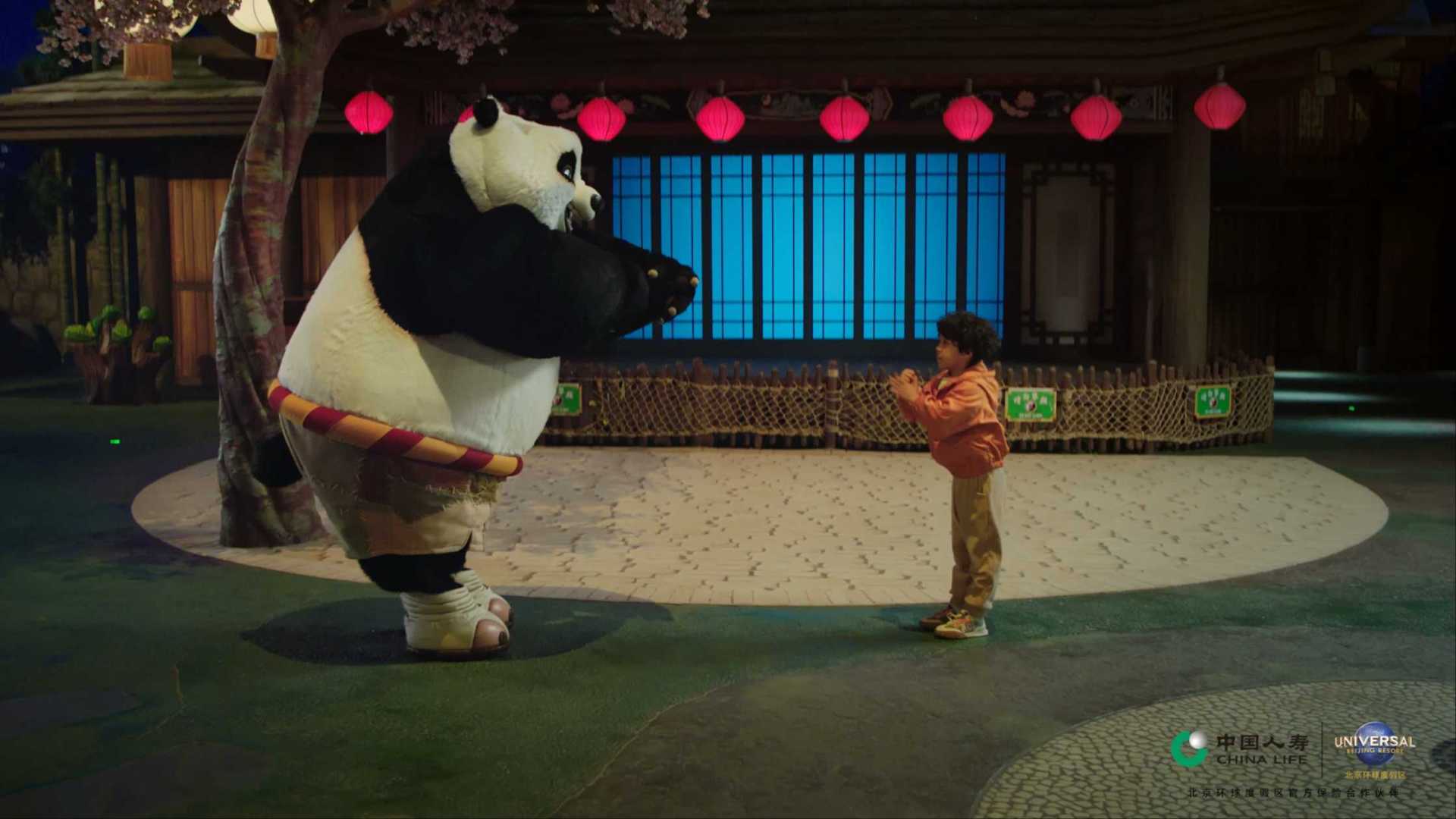 中国人寿×北京环球度假区《神龙大侠篇》