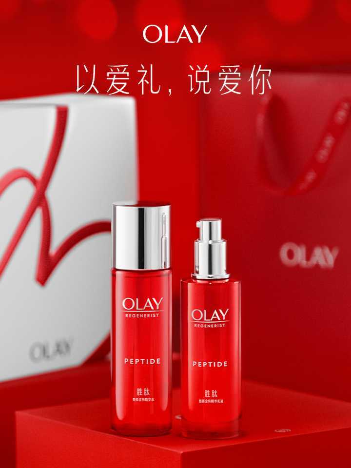 Olay「MOTHER’S DAY& 520 礼盒」