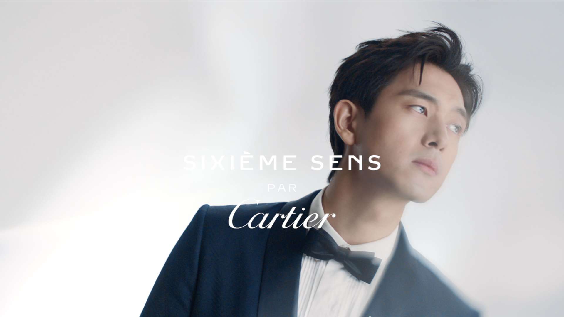 Cartier Sixième Sens - 李现