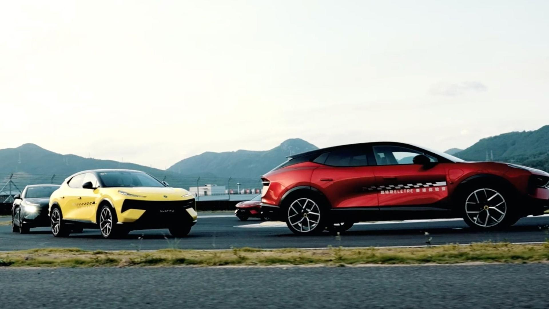 新华社英文短片X 遇见路特斯 Lotus｜全球首款纯电超跑SUV从这里驶向世界