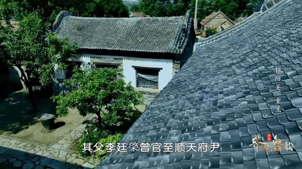 123号老师配音作品——人文历史纪录片:齐鲁风韵