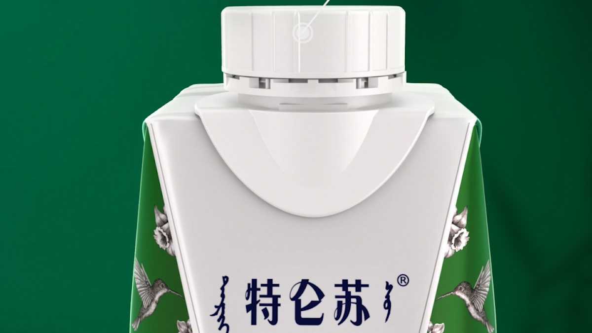 特仑苏有机奶-产品三维动画