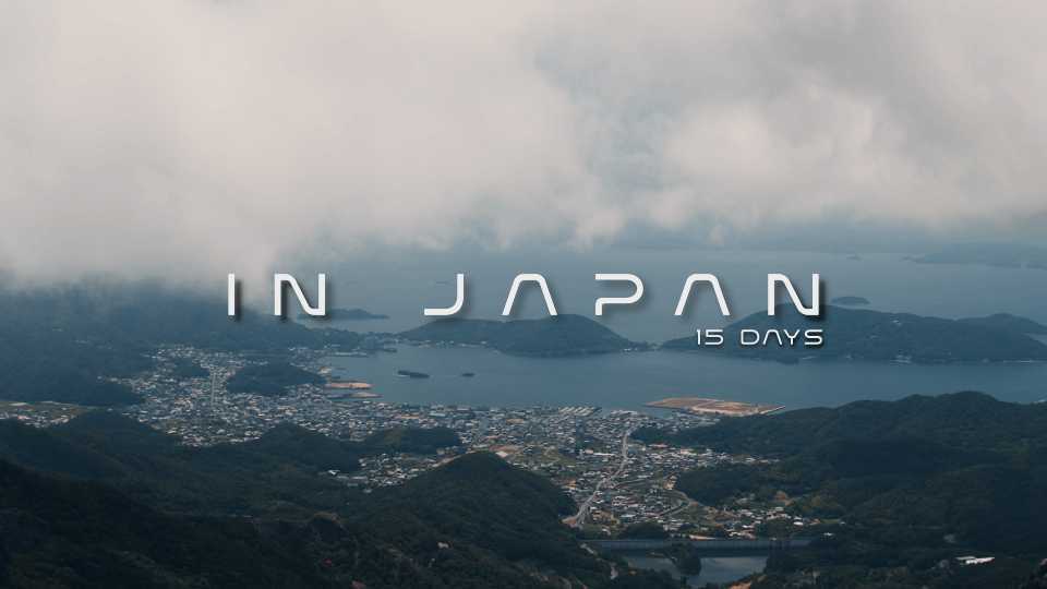 日本自由行 | 无VO、无模特、无自拍，纯风景