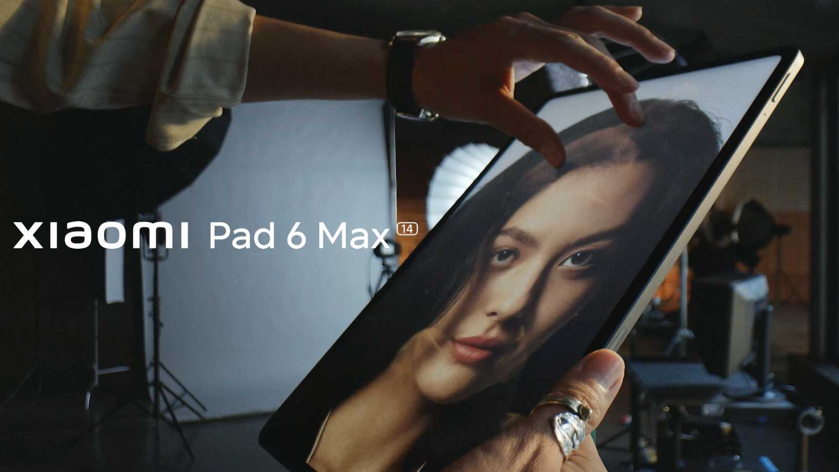 Xiaomi Pad 6 Max 平板广告《大，不一样》DIR.CUT
