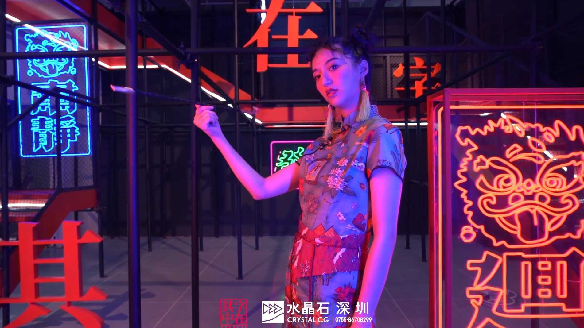 《字在其中》汉字国潮艺术展-开展宣传视频 40S