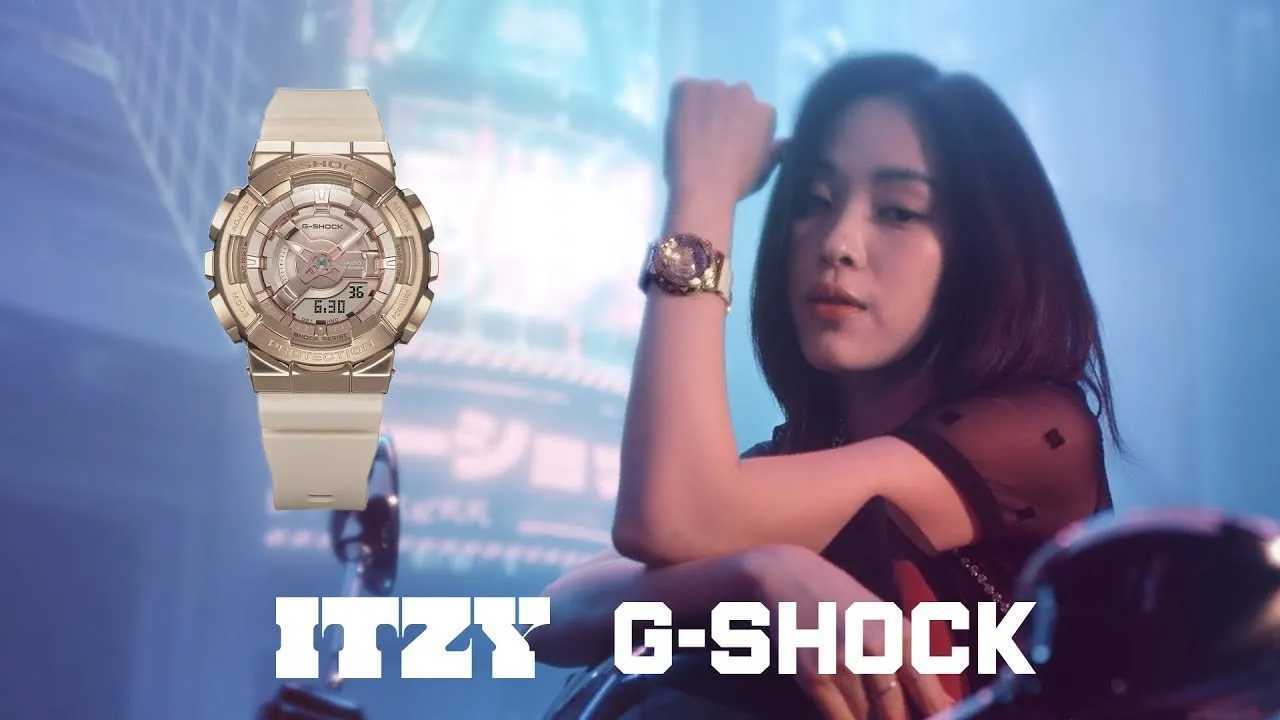 ITZY × G-SHOCK最新广告《黄金系列》