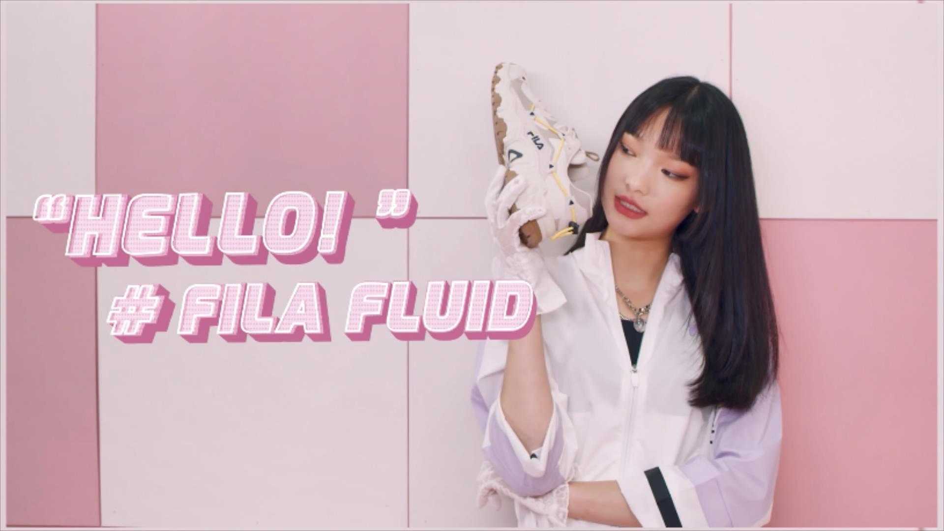 FILA  FLUID猫爪鞋系列形象广告-王牌出场