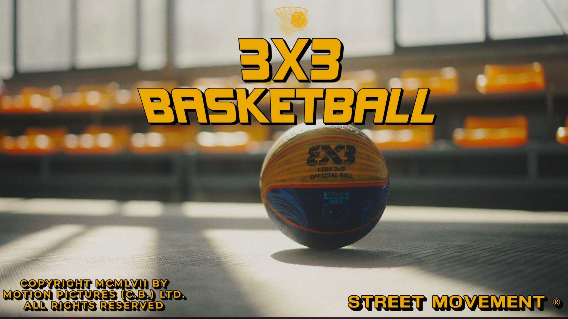 无锡3x3篮球宣传片