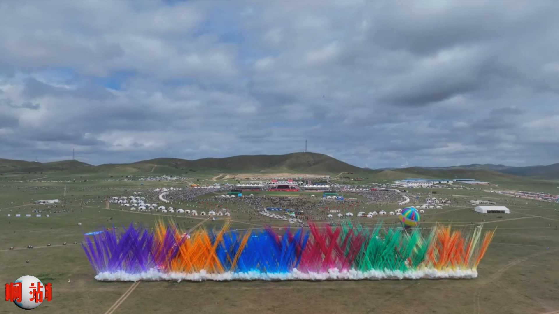 内蒙古自治区第33届旅游那达慕开幕《草原牧歌》往日时光