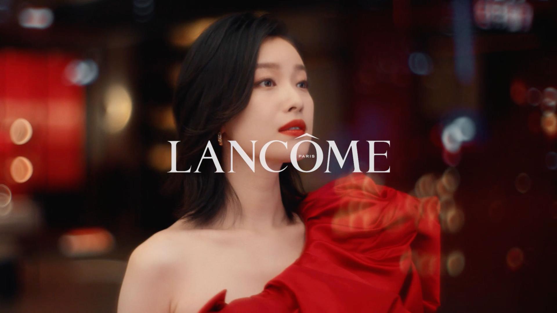 Lancôme - 倪妮