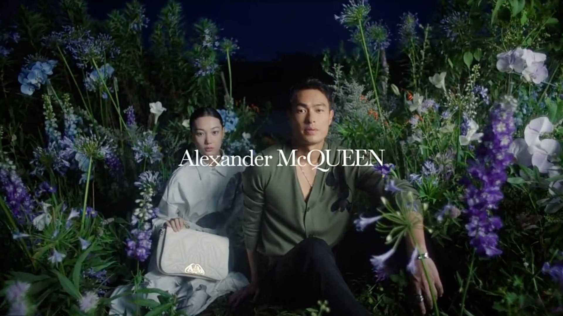 AlexanderMcQueen - 杨佑宁 兰夜梦中梦 2023 七夕甄选系列