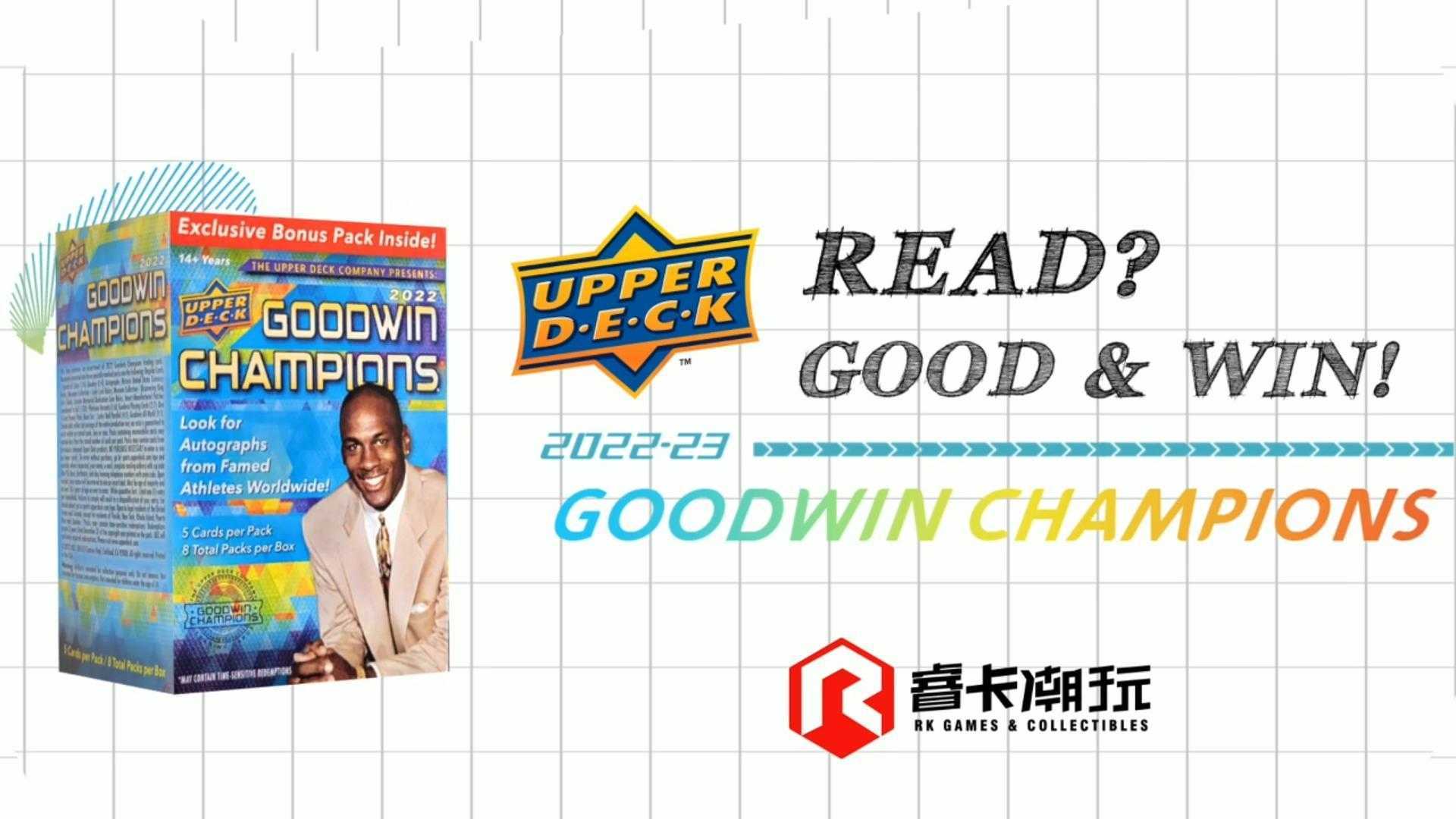 2022 Topps Goodwin Champions 中国独家版预告PV