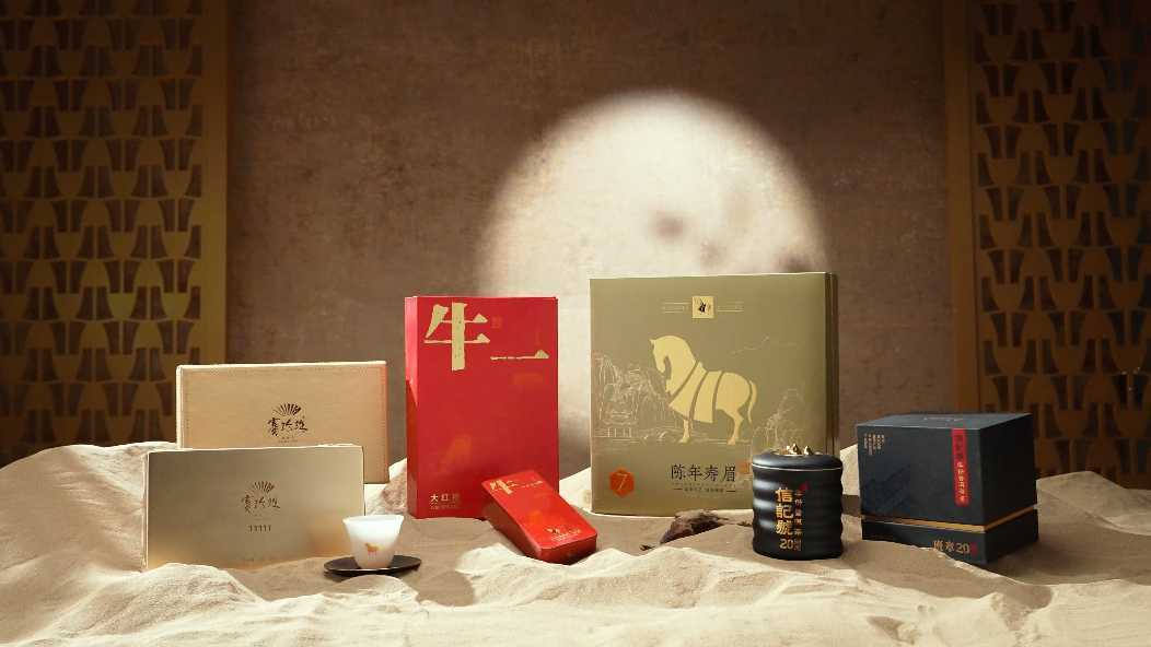 中秋礼盒 | 月饼茶叶产品形象广告「八马茶业」
