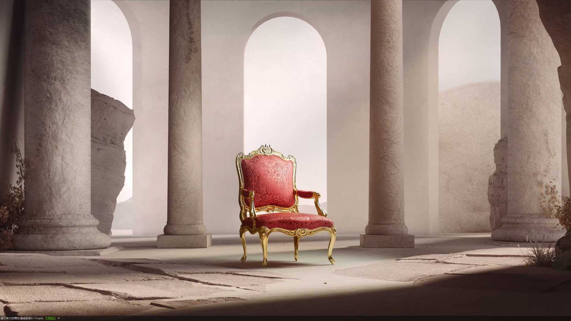 皇威家具—传承经典系列扶手椅
