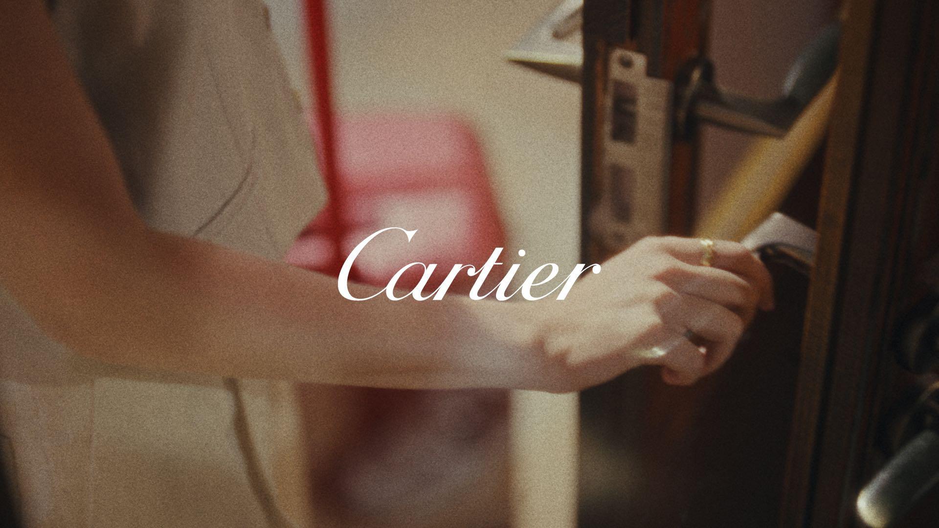 Cartier 七夕｜A Moment Apart