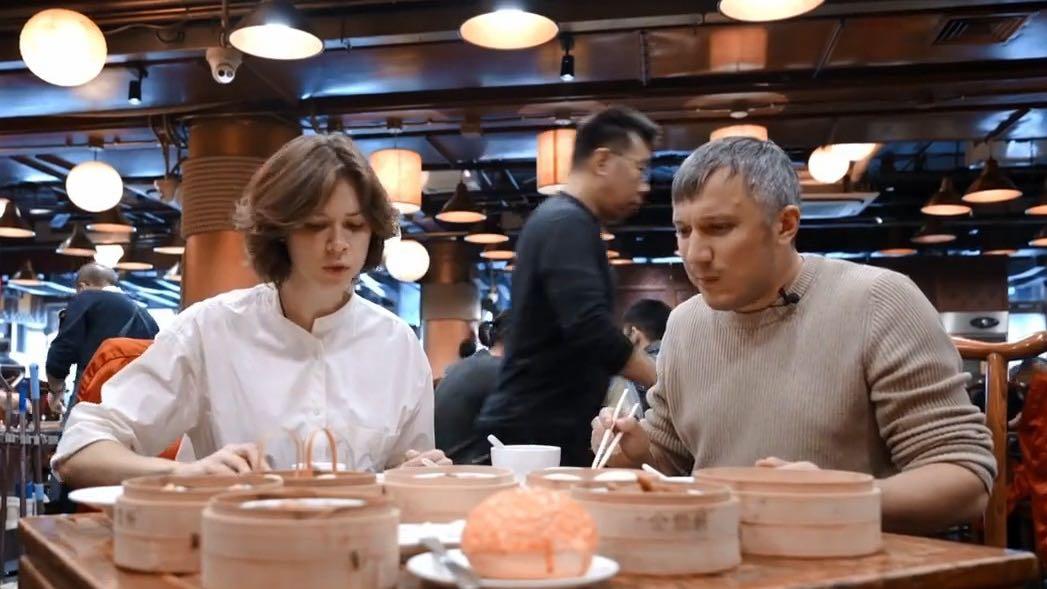 DAILY CHINA系列纪录片《中国让我么想到 - 俄罗斯留学生与中国美食》