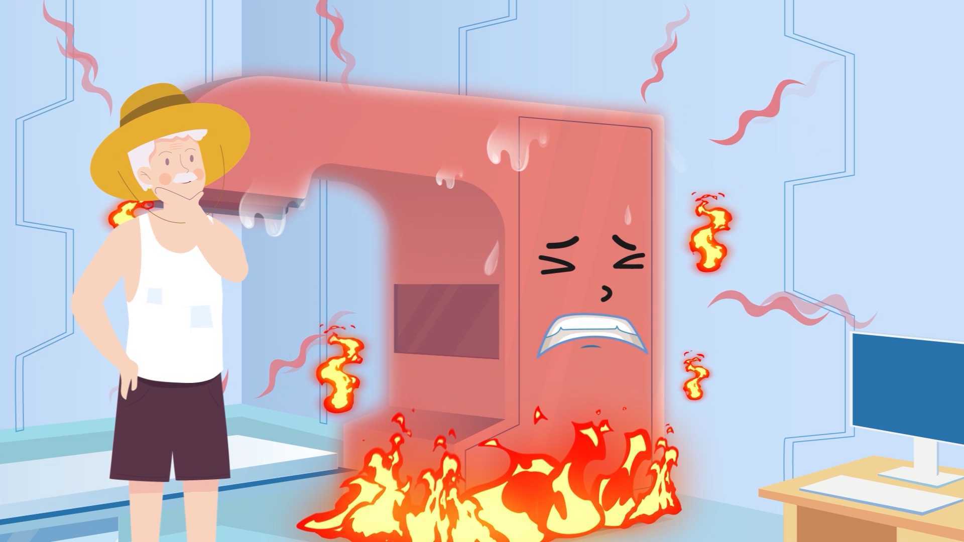 MG动画二维动画宣传动画广告动画-艾美康非标大温差空调-优趣动画