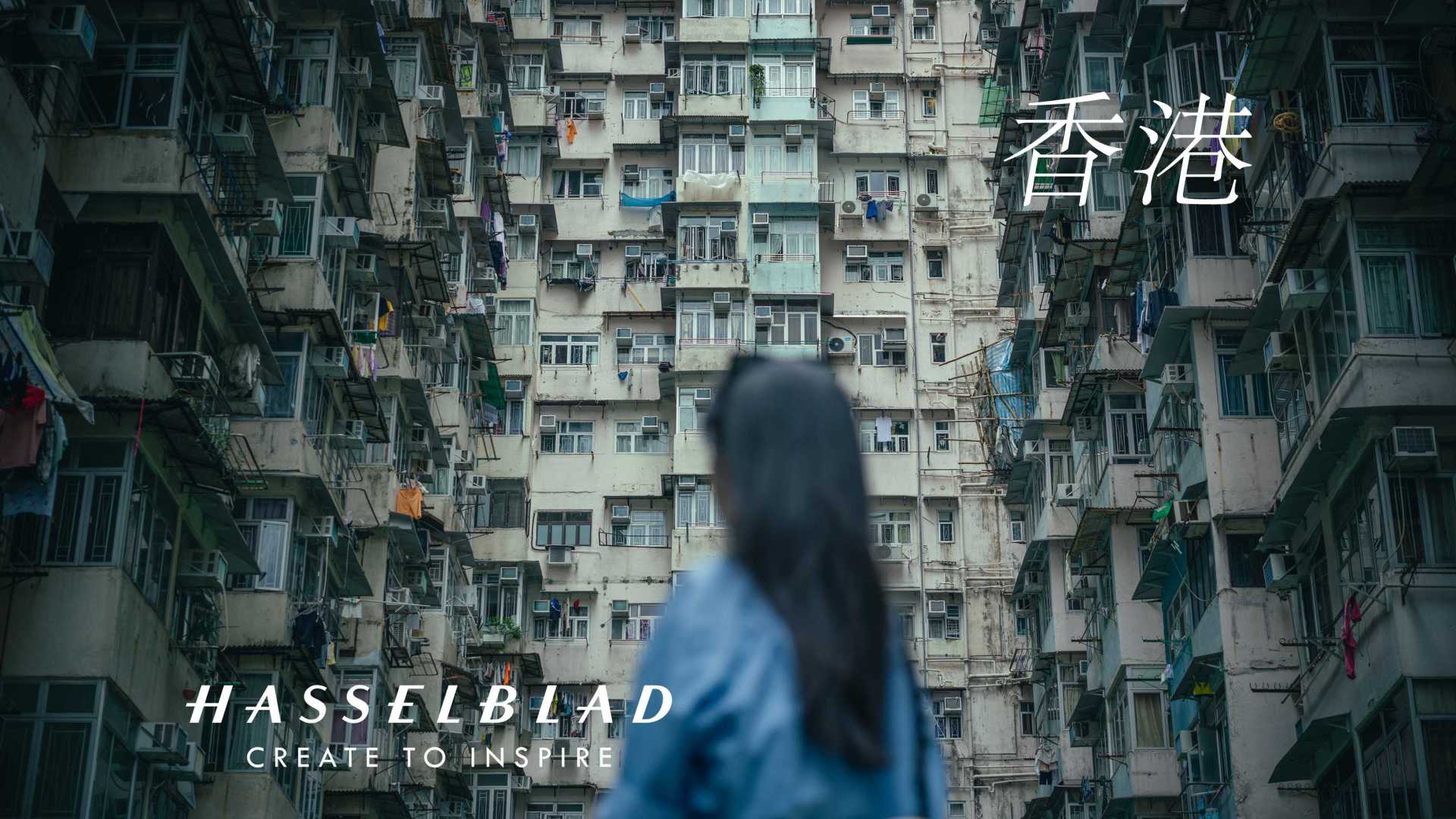 人生第一台相机，为什么不能是哈苏？| X2D 香港街拍