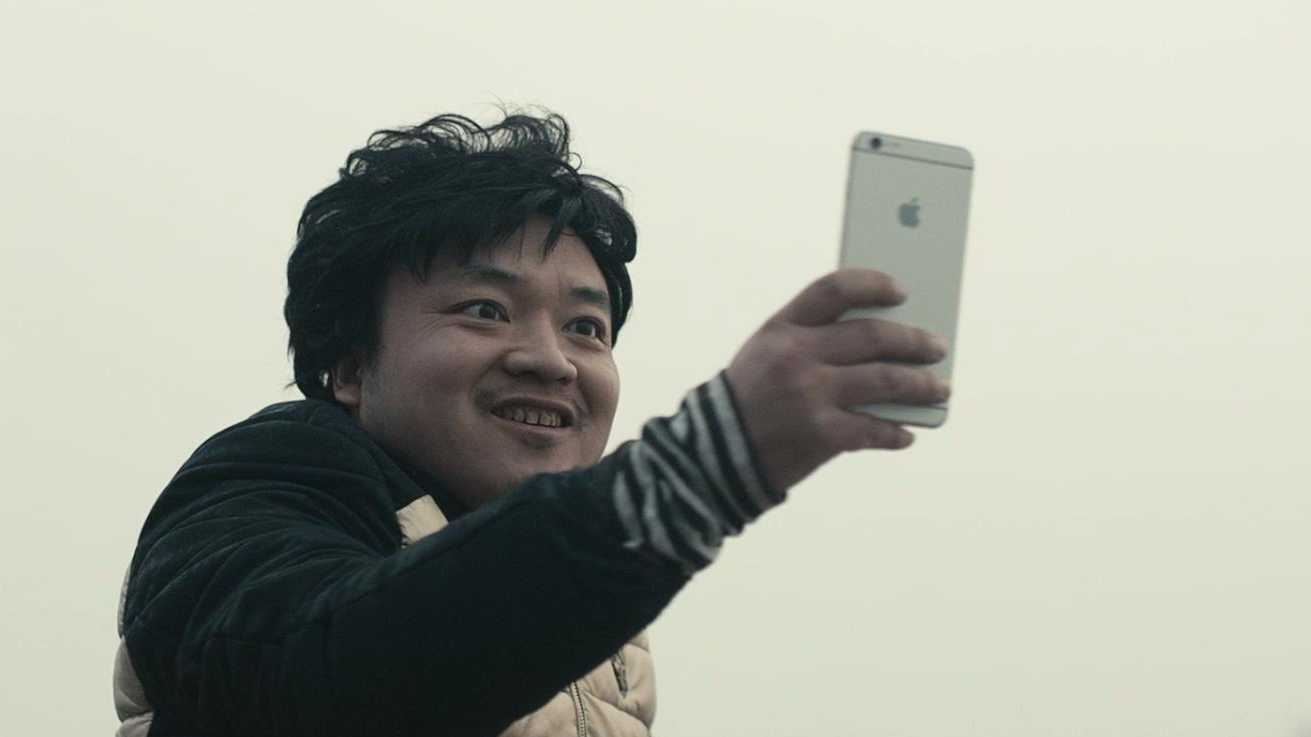 北京电影学院毕业联合作业《潮哥的iPhone》
