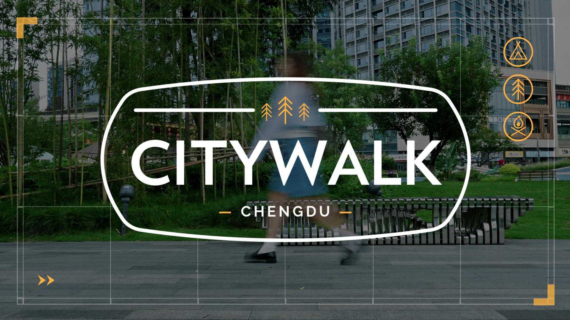 Citywalk Chengdu