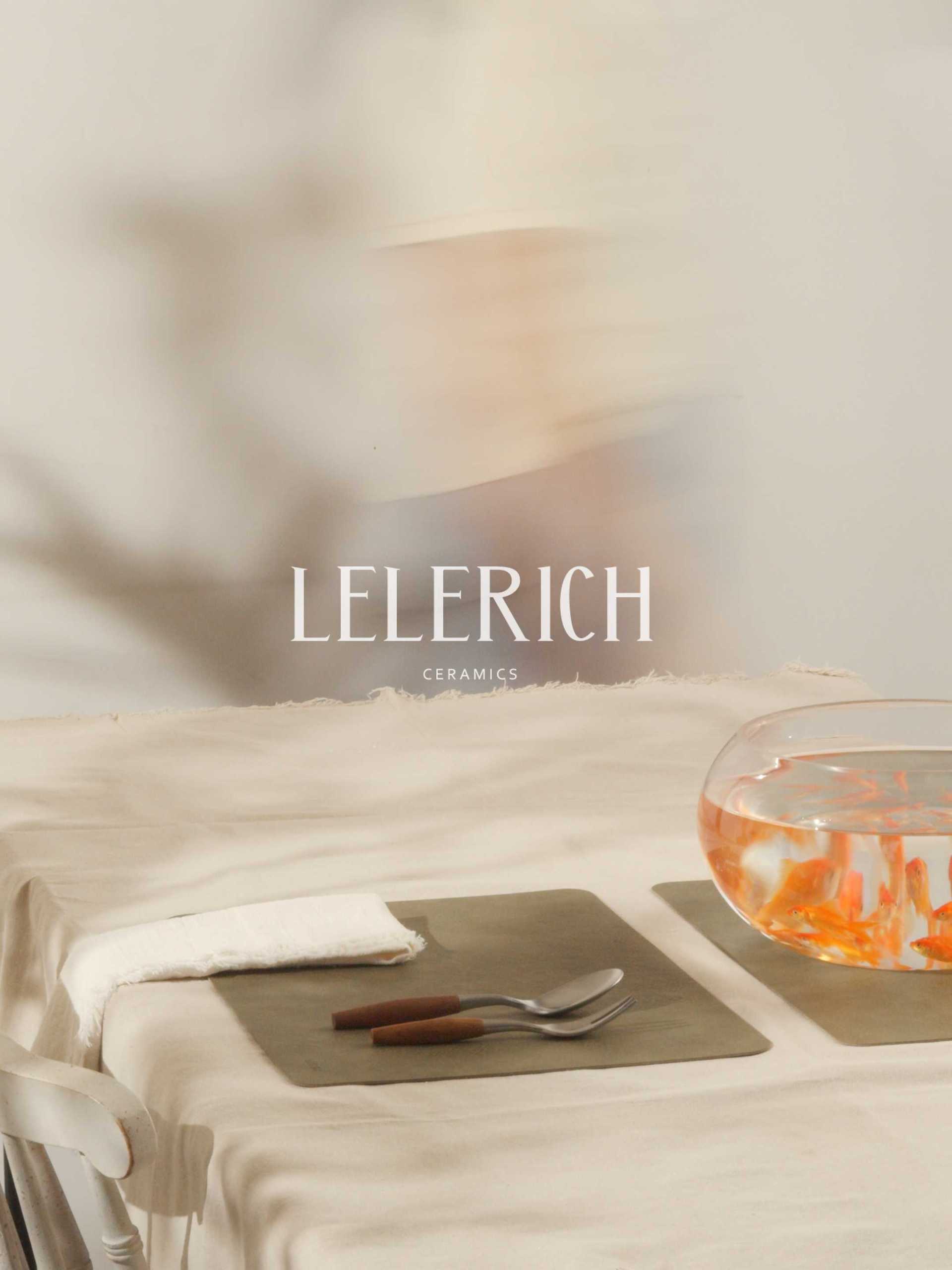 LELERICH丨餐垫