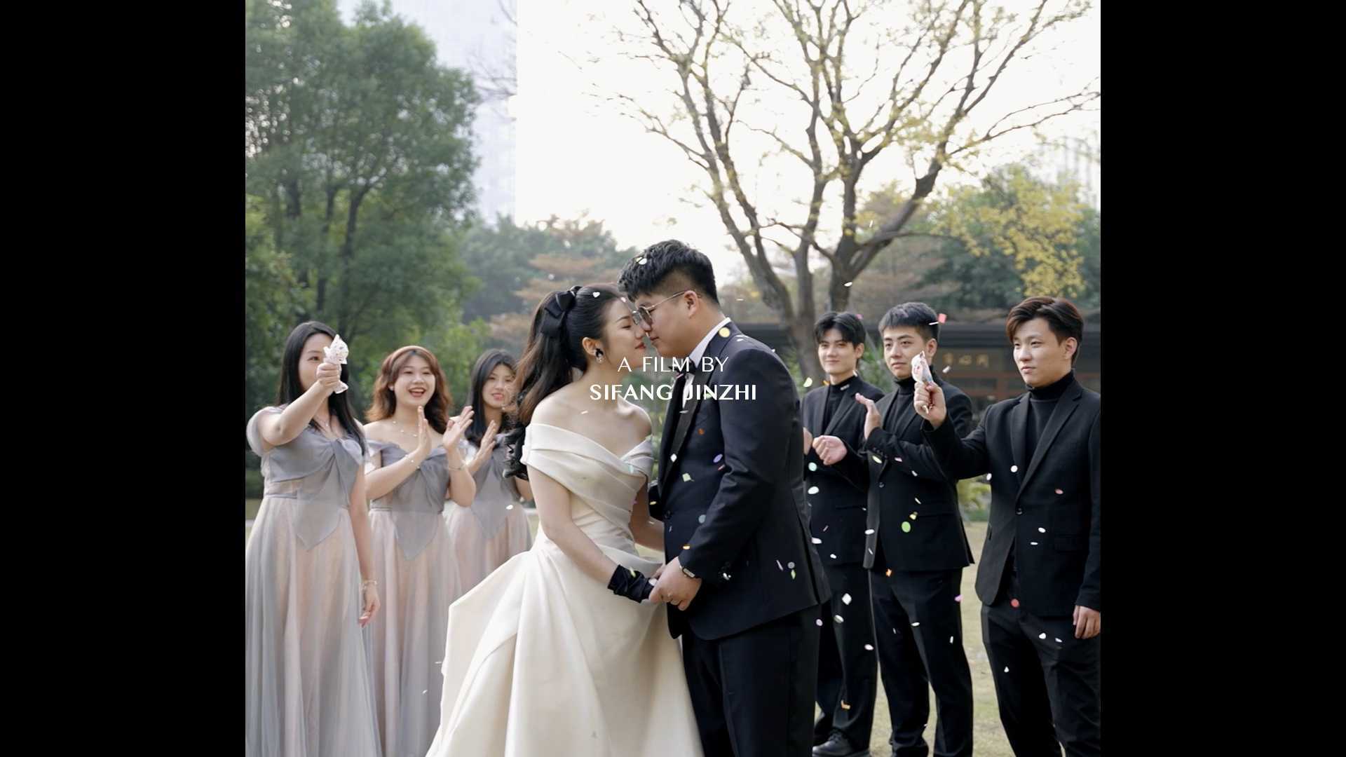 「YuJie & Yingzi 」 · 婚礼回放 | 四方谨制出品
