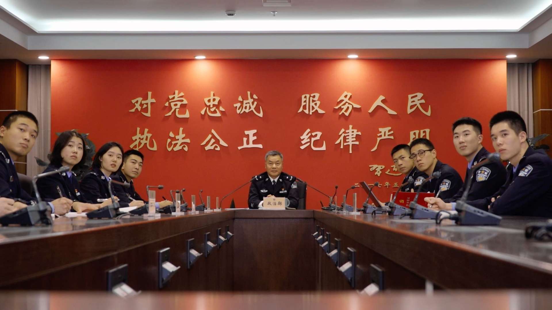 浙江警察学院第三个人民警察节短片《有我》