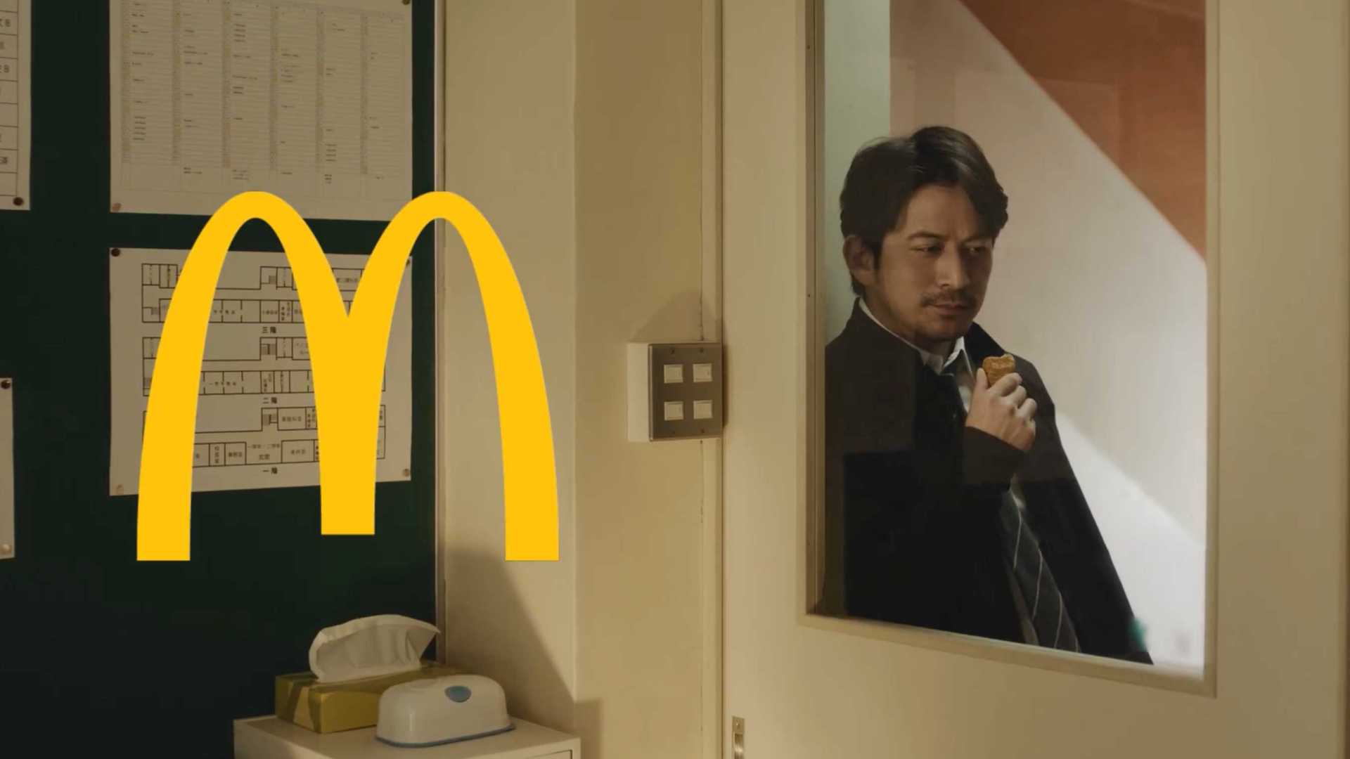 日本麦当劳香辣麦乐鸡新品黑椒蒜蓉口味最新宣传广告《教师的心声》