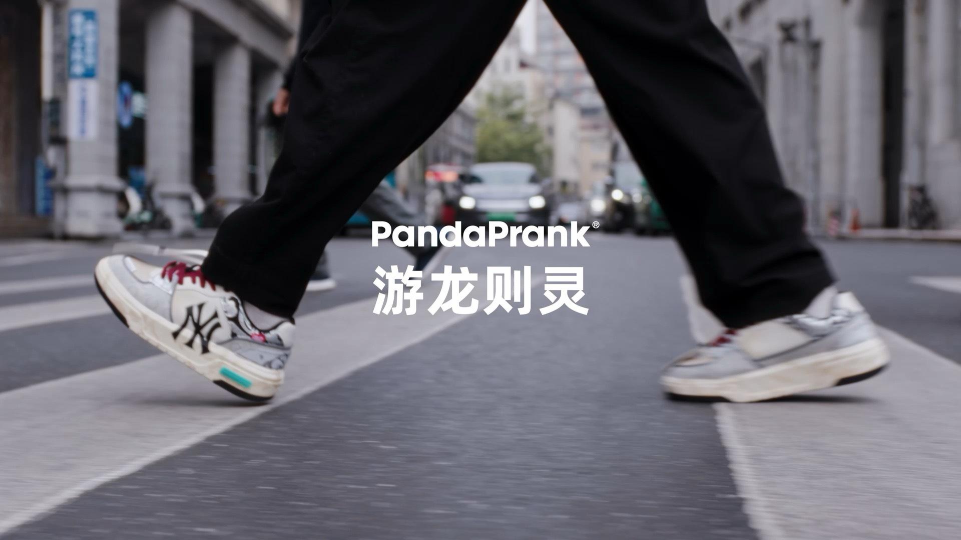 PandaPrank  CNY「游龙则灵」