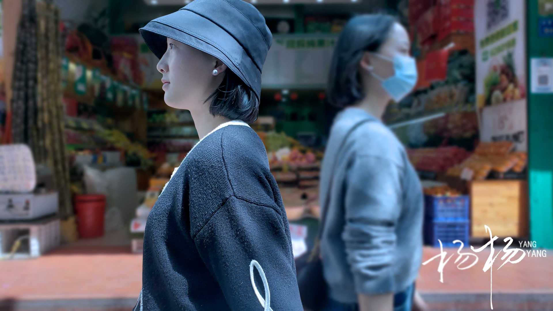 手机短片《杨杨》-2023