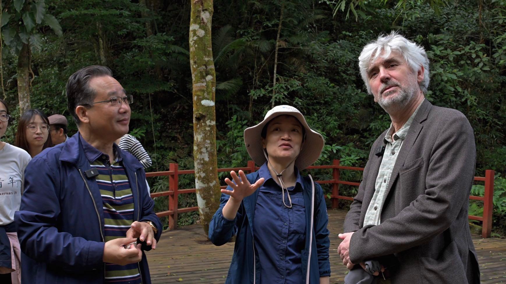 20240109 IUCN x 海南热带雨林国家公园