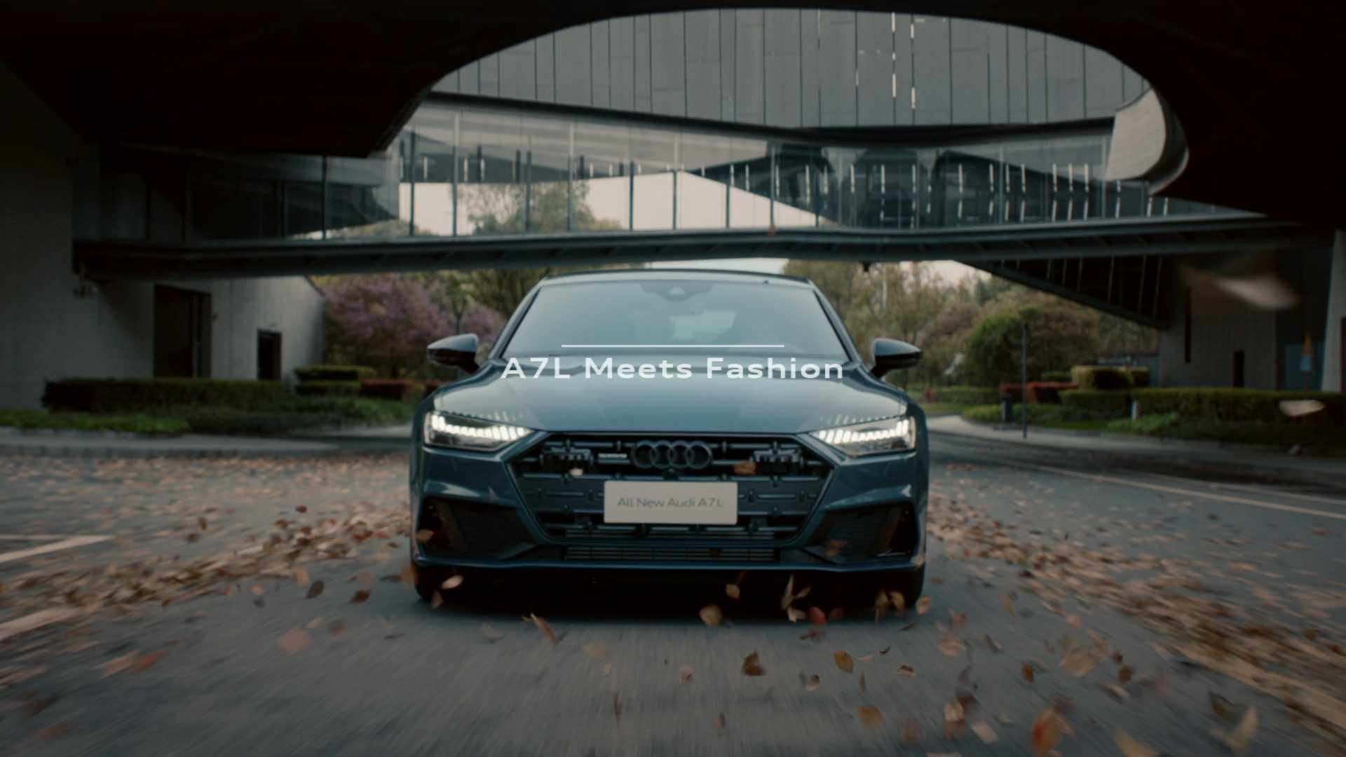 Audi A7L X 王逢陈 Documentary_Dircut
