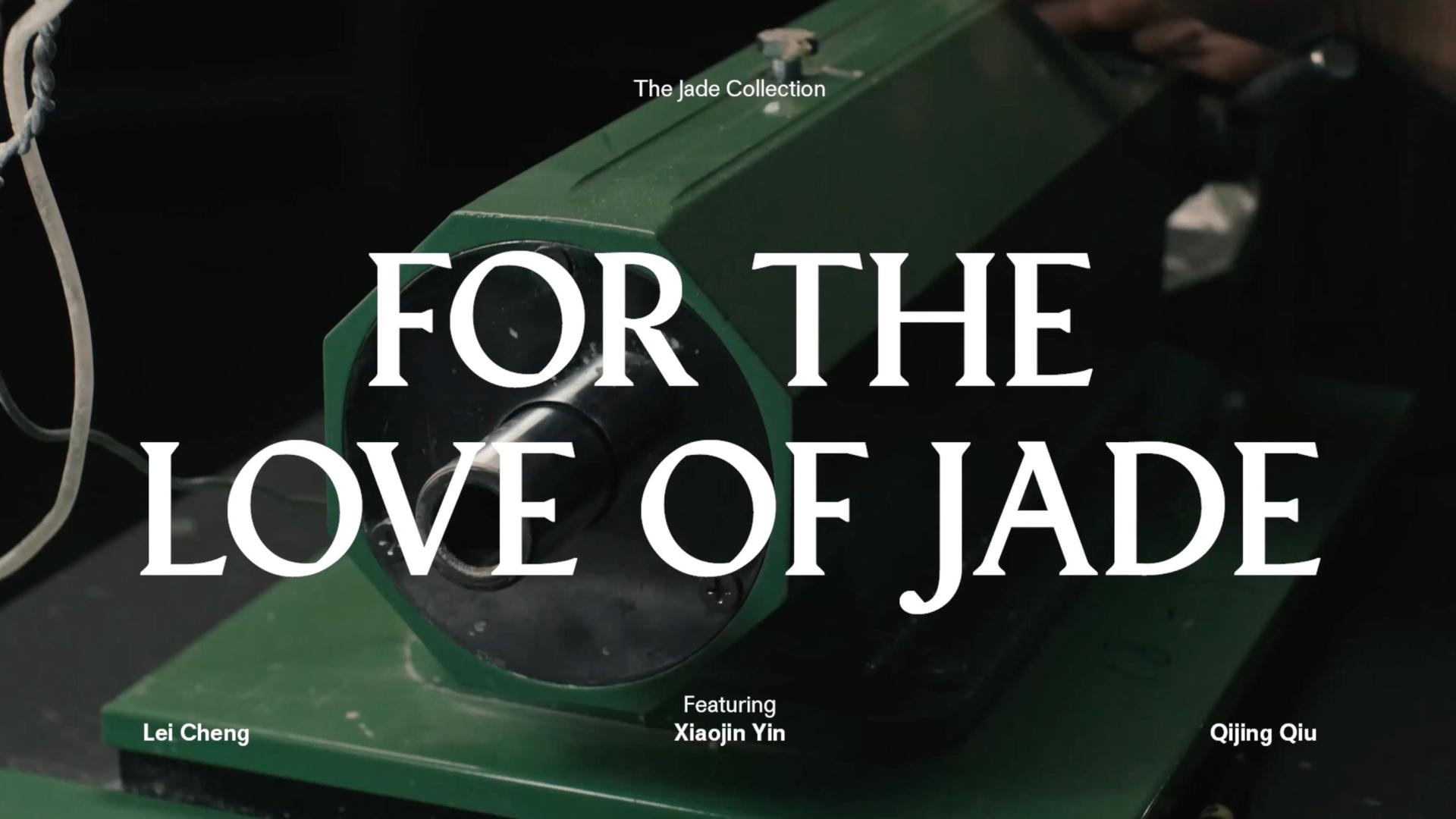 LOEWE For The Love of Jade