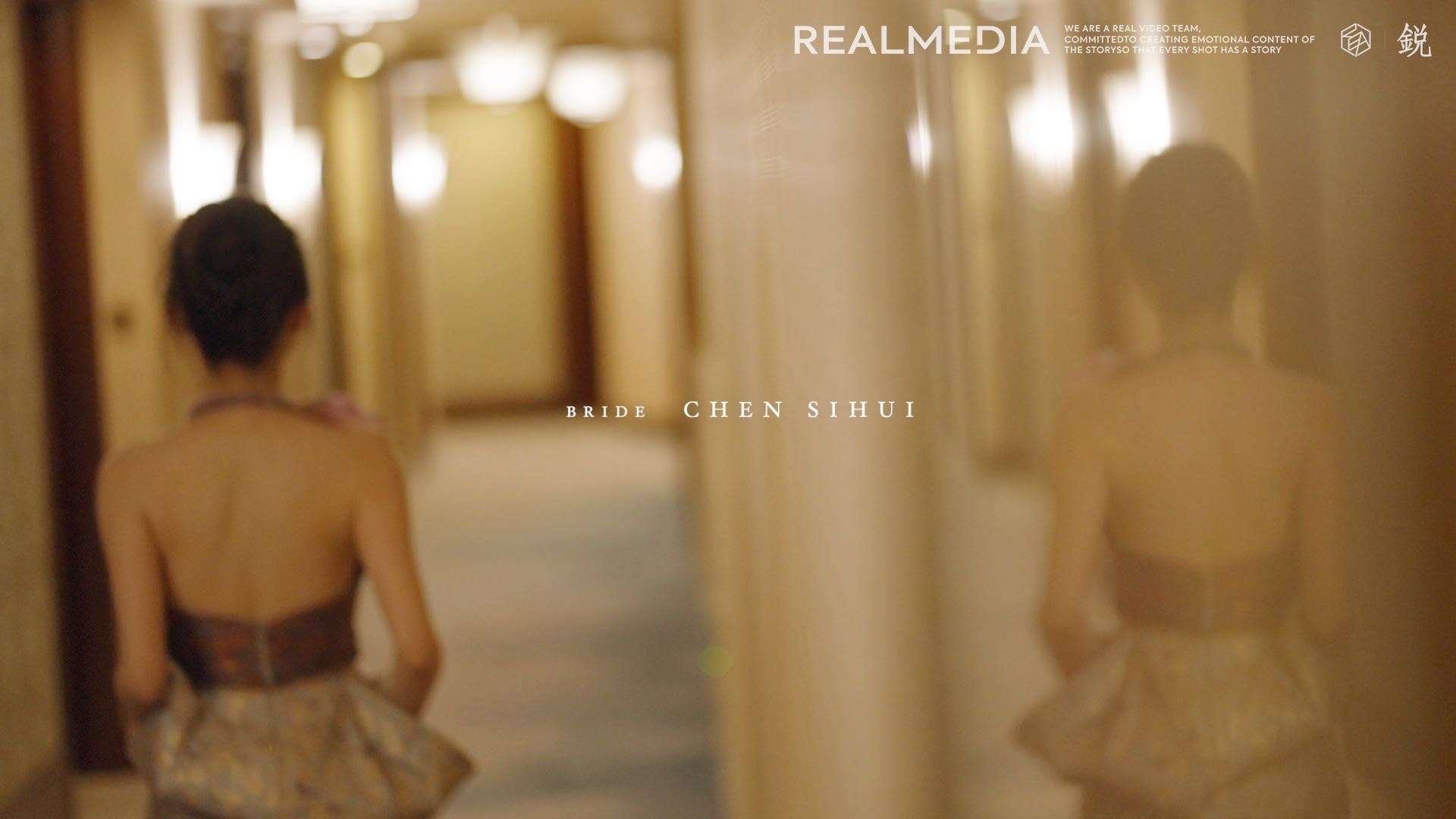 Real Media | 婚礼快剪「 ZHANG & CHEN 」