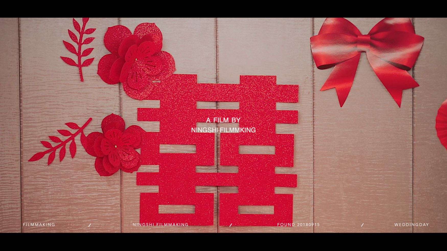 「XU & SUN」 · 瑞卡婚礼 | NINGSHIFILM出品