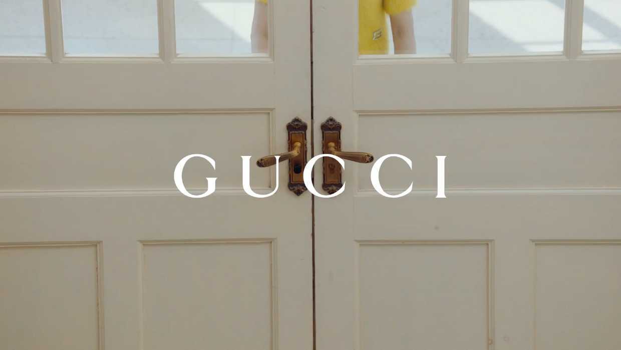 Gucci | Dazed | The Bag | Tian Xiwei